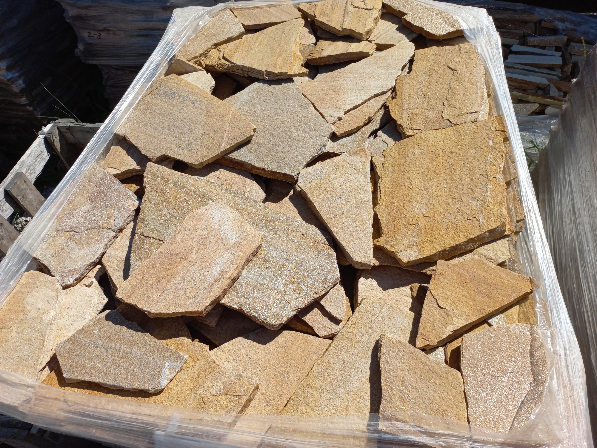 Плитняк златолит жёлтый золотистый для фасада 1,5-3см купить в Советском