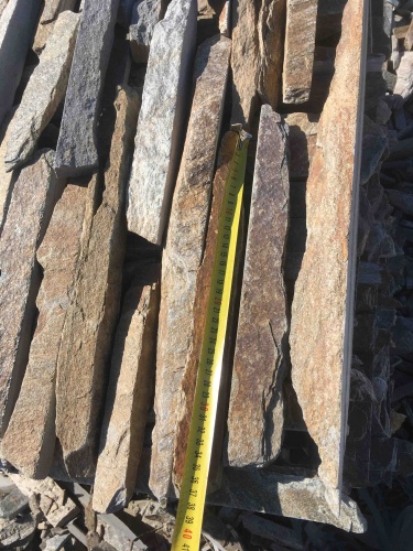 Горбушка златолит мультиколор для облицовки купить в Советском