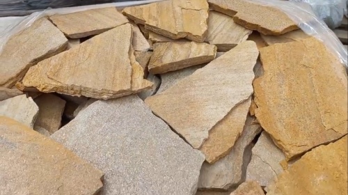 Плитняк златолит жёлтый для цоколя купить в Советском