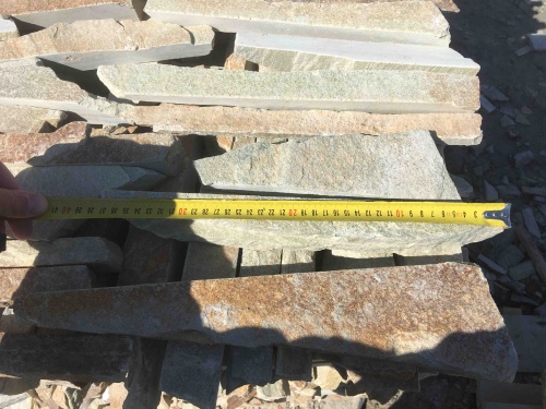 Горбушка златолит золотистый для облицовки купить в Советском