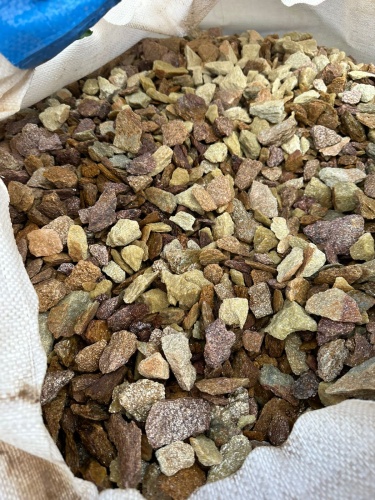 Златолит персиковый декоративная каменная крошка купить в Советском