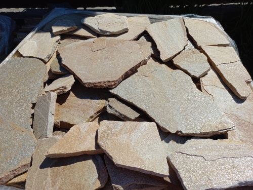 Плитняк златолит жёлтый для фасада 1,5-3 см купить в Советском