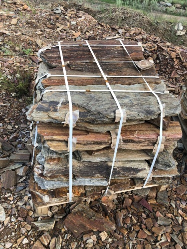 Плитняк кора дерева 50-100мм для пошаговых дорожек купить в Советском