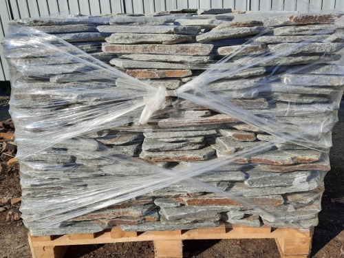 Златолит серебристый галтованный для лестниц купить в Советском